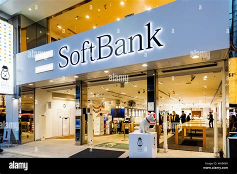 softbank stock tokyo
